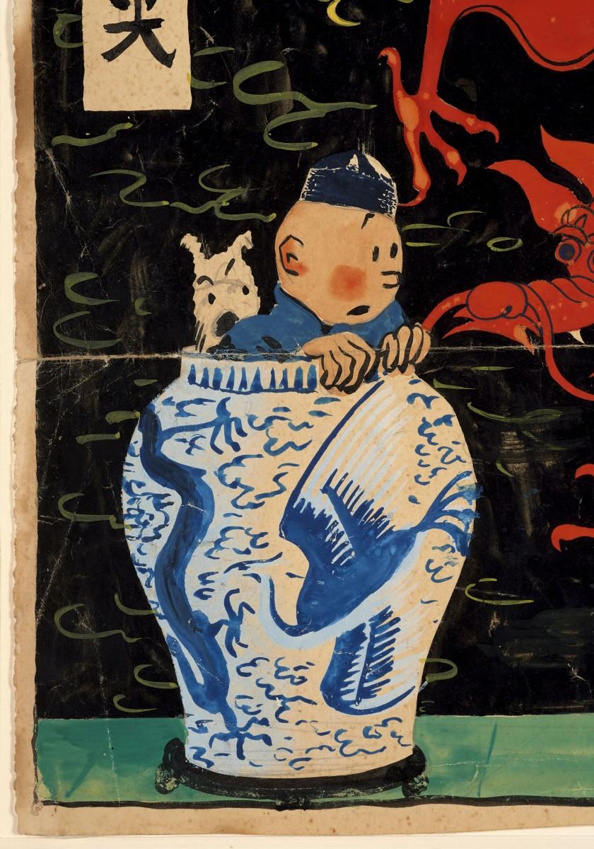 Détail du dessin "Le Lotus bleu", encre de Chine, aquarelle et gouache sur papier pour le projet de couverture de l'album Le Lotus bleu (1936), ​​​34 x 34 cm, estimation: 2'200'000 - 2'800'000 €. [© Hergé / Moulinsart 2020-2021 / Artcurial - Georges Remi dit Hergé]