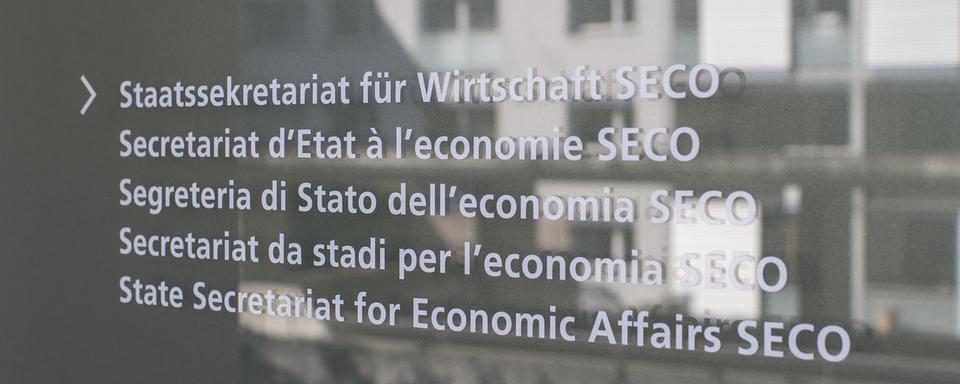 Le Secrétariat d'État à l'économie (SECO). [KEYSTONE - GIAN EHRENZELLER]