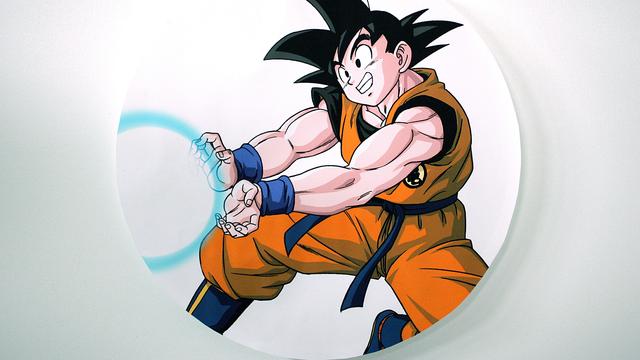 Le personnage de Dragon Ball. [AFP - Sébastien Rabany]