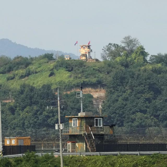 Un poste de frontière entre les Corées du Nord et du Sud. [Keystone/AP - Ahn Young-joon]