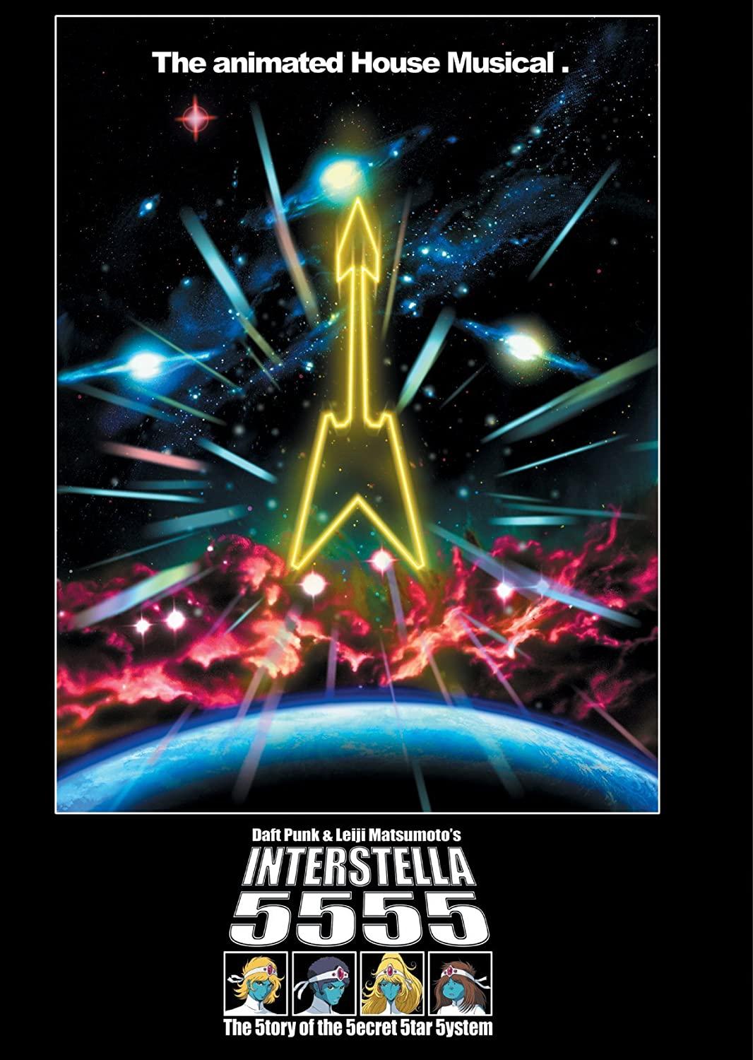 Visuel du film "Interstella 5555". [Daft Life Ltd. Co. et Tōei animation]
