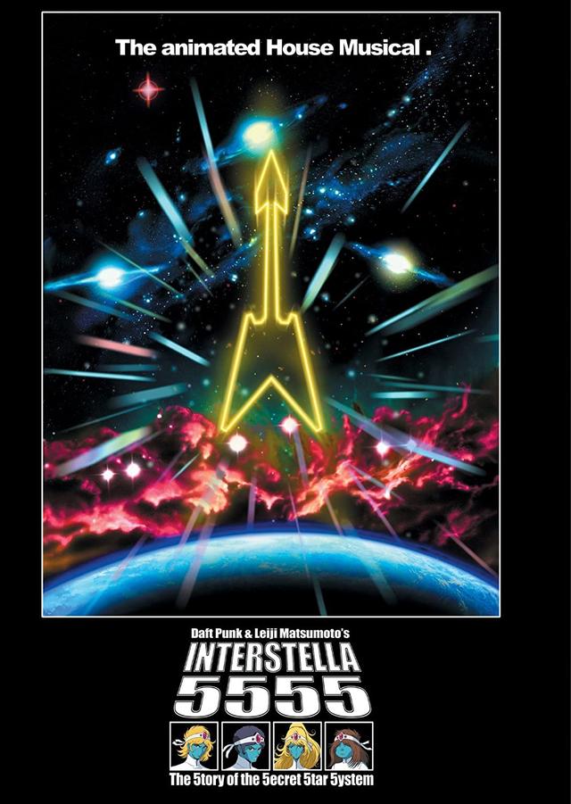 Visuel du film "Interstella 5555". [Daft Life Ltd. Co. et Tōei animation]