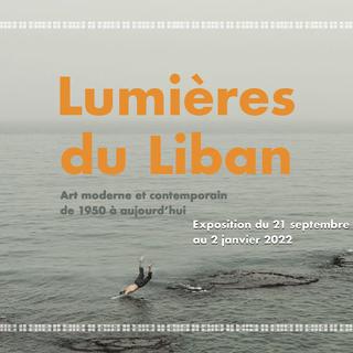 Affiche de l'exposition "Lumières du Liban" à l'Institut du monde arabe à Paris. [Institut du monde arabe]