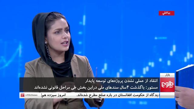 Interview sur le plateau de TOLOnews en octobre 2019. [TOLOnews/YouTube]