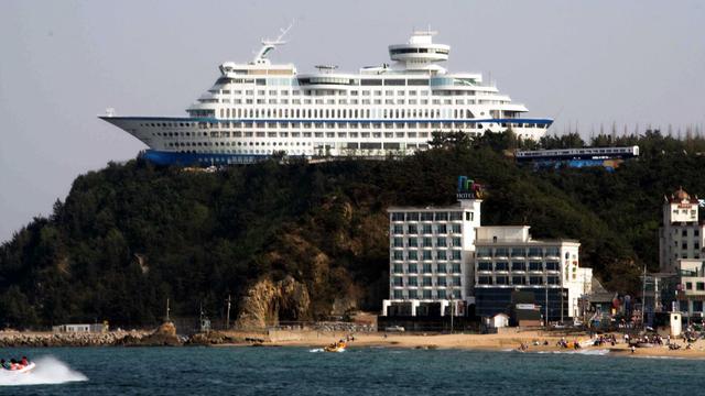 L'hôtel Sun Cruise Resort & Yacht, construit près de la ville de Jeongdongjin, en Corée du Sud. [wikimédia - parhessiastes]