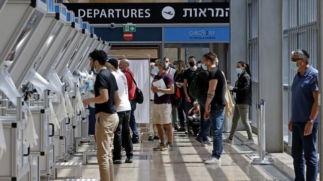 Israël pourrait bientôt se rouvrir aux touristes. [AFP - Jack Guez]