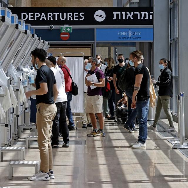 Israël pourrait bientôt se rouvrir aux touristes. [AFP - Jack Guez]