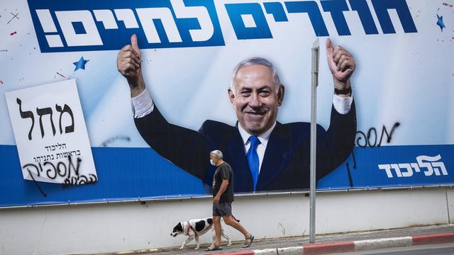 Les quelque 6,5 millions de citoyens israéliens sont conviés aux urnes mardi pour les quatrièmes élections législatives en moins de deux ans. [KEYSTONE - ODED BALILTY]