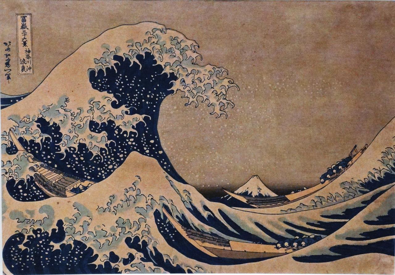 La fameuse vague d'Hokusai (1760-1849), un peintre qui inspire toujours les tatoueurs. [Photo12 via AFP]