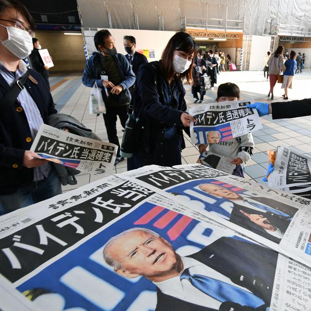 Yomiuri Shimbun. [AFP - Naoya Azuma / Yomiuri]