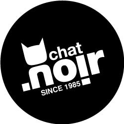 Le logo du Chat Noir à Genève. [DR]