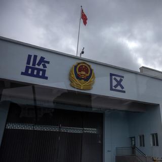 L'entrée d'une centre de détention dans le district de Dabancheng dans la province du Xinjiang en Chine. [AP/Keystone - Mark Schiefelbein]