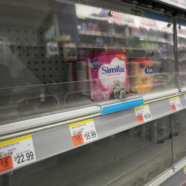 Le taux de stock des laits pour nourrissons a atteint 43% à la fin de la semaine dernière. [NurPhoto/AFP - John Nacion]