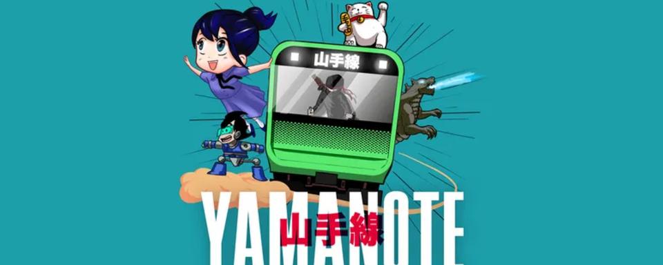 Le logo du podcast de Marie Palot, "Yamanote". [DR]