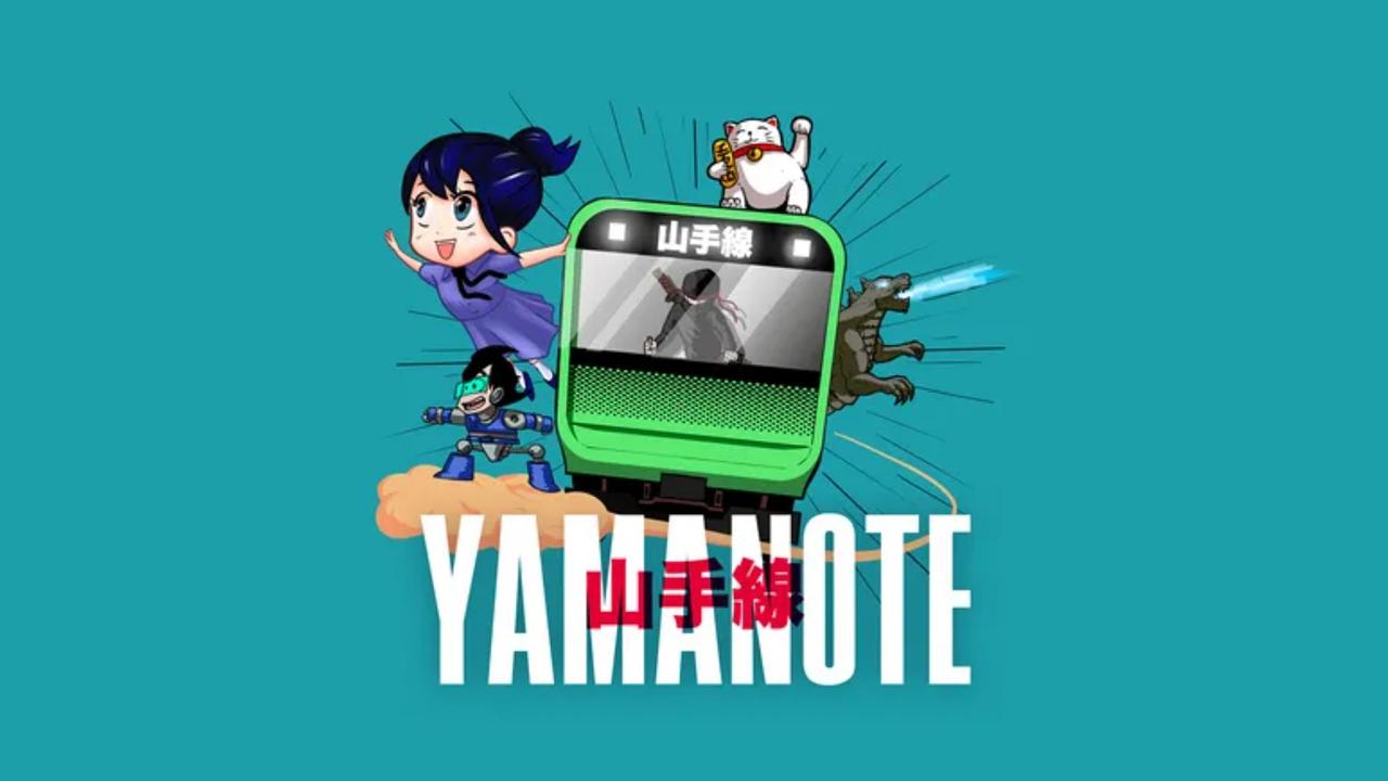 Le logo du podcast de Marie Palot, "Yamanote". [DR]