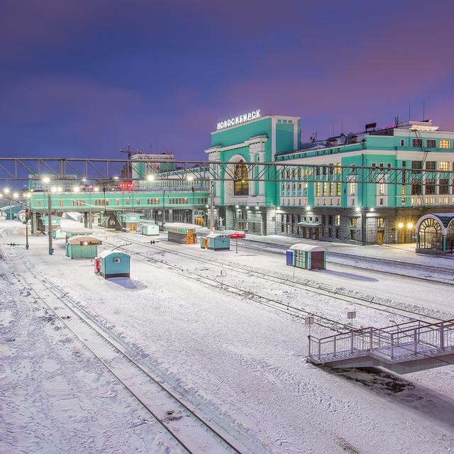 La gare de Novossibirsk. [Depositphotos - aos1986.gmail.com]