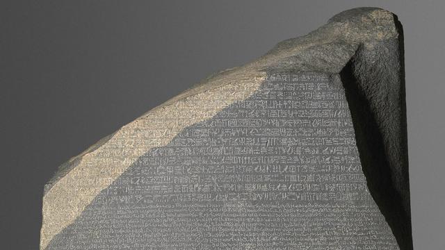 La pierre de Rosette. [© The Trustees of the British Museum - CC BY-NC-SA 4.0]