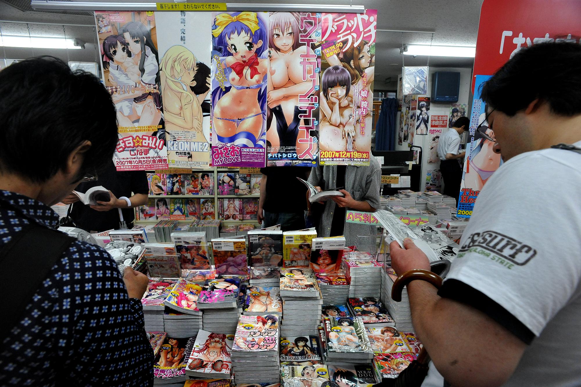 Le rayon réservé aux adultes d'une librairie manga à Tokyo. [AFP - Philippe Lopez]