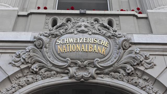 L'Union syndicale suisse (USS) veut lancer une initiative populaire pour faire participer la Banque nationale suisse (BNS) au financement de l'AVS. [KEYSTONE - Gaetan Bally]