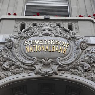 L'Union syndicale suisse (USS) veut lancer une initiative populaire pour faire participer la Banque nationale suisse (BNS) au financement de l'AVS. [KEYSTONE - Gaetan Bally]
