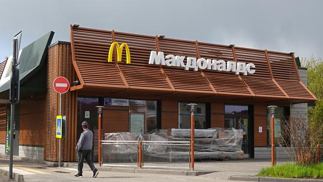 Vue d'un restaurant McDonalds fermé à Podolsk, près de Moscou, en Russie, le 16 mai 2022. [EPA/KEYSTONE - Maxim Shipenkov]