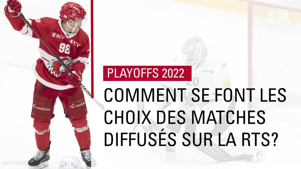 Les fans de Lausanne, Fribourg ou Bienne ne verront pas tous les matches de leur équipe préférée.