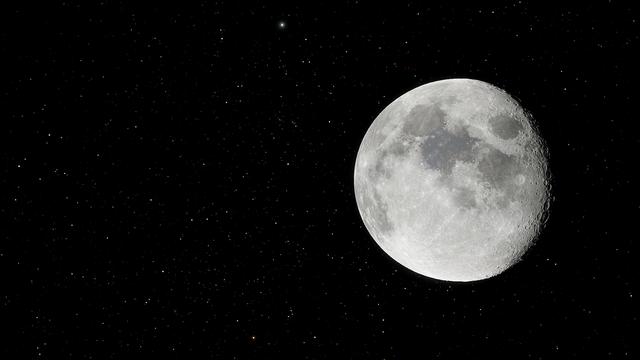 La Lune présente toujours la même face à l'observation terrestre.
GostonMoris
Depositphotos [GostonMoris]