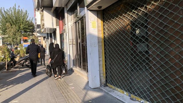 Un magasin fermé en Iran après l'appel général à la grève. [EPA/Keystone - STR]