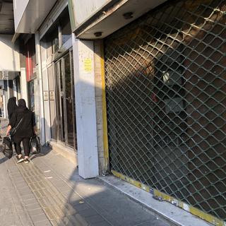 Un magasin fermé en Iran après l'appel général à la grève. [EPA/Keystone - STR]