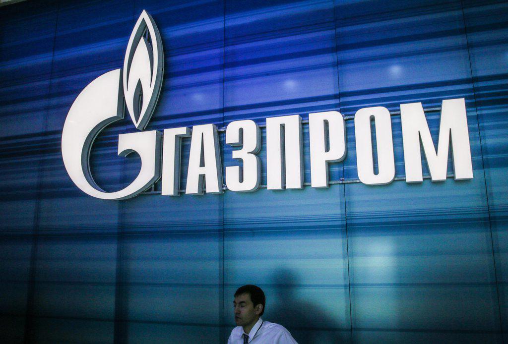 Logo de la société russe Gazprom.