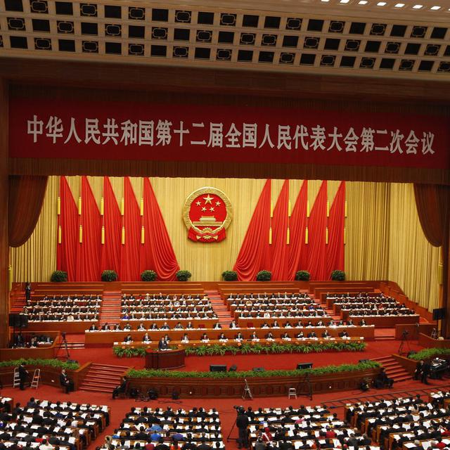 Des délégués et des officiels se rassemblent pour la deuxième session du 12e Congrès national des peuples (CNP) au Grand Hall du Peuple à Pékin, en Chine, le 5 mars 2014. [EPA/Keystone - Rolex Dela Pena]