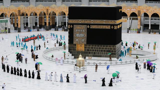 Le hajj de cette année sera limité aux pèlerins vaccinés âgés de moins de 65 ans. [Reuters - Ahmed Yosri]