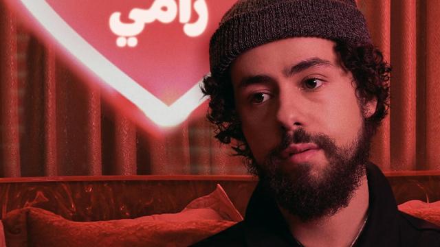 Visuel de la série "Ramy" de Ramy Youssef.
Hulu [Hulu]