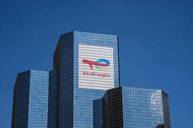 Le siège du groupe énergétique français TotalEnergie dans le quartier de la Défense à Paris. [Hans Lucas/AFP - Xose Bouzas]