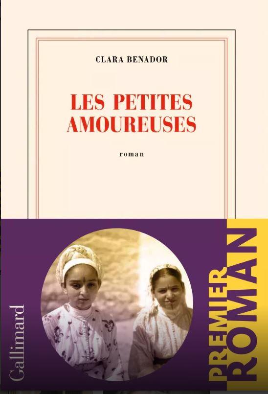 La couverture du livre "Les petites amoureuses" de Clara Benador. [Editions Gallimard]