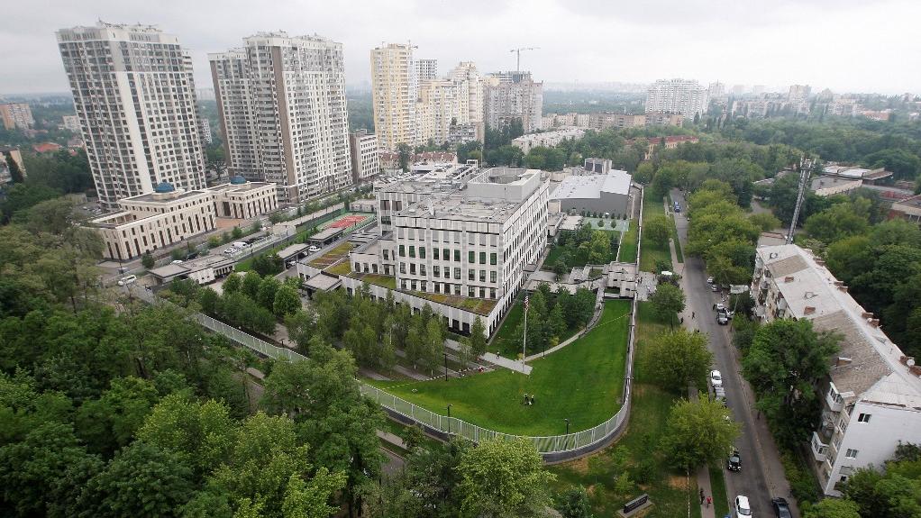 L'ambassade américaine à Kiev. [AFP - Vladimir Shtanko]