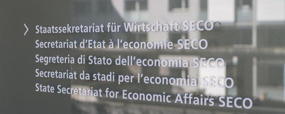 Le Secrétariat d'État à l'économie (SECO). [KEYSTONE - GIAN EHRENZELLER]