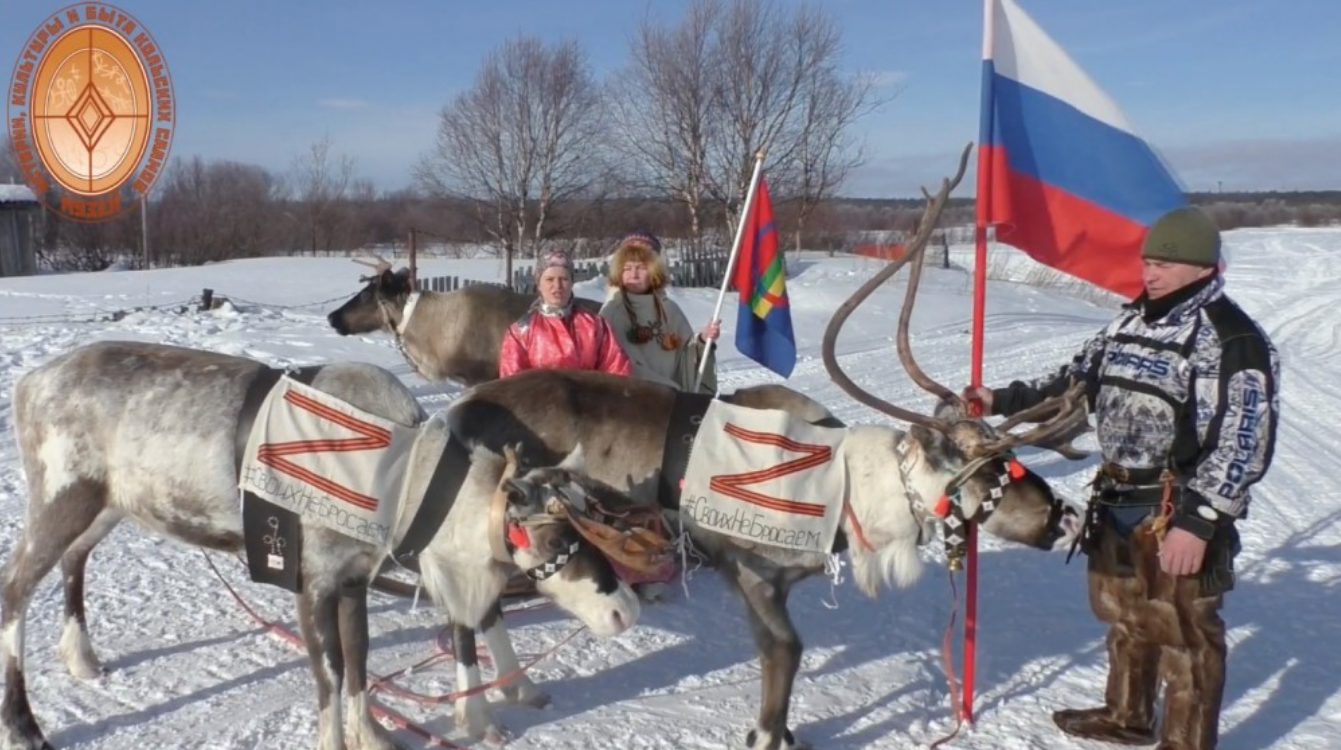 Des éleveurs autochtones affichent des Z sur leurs rennes, en soutien à l’armée russe. [DR - Musée des traditions locales du village de Lovozero]