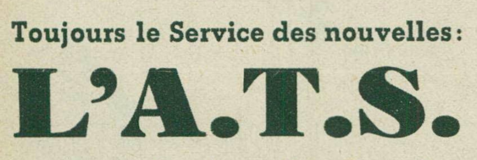 Le logo de l'ATS.
