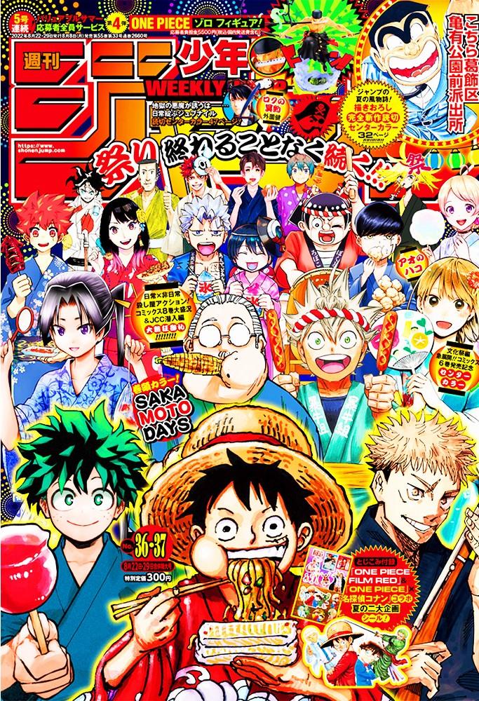 La couverture du magazine Shōnen Jump, numéro 36-37, 2022. C'est dans ce magazine que sont nés beaucoup de mangas à succès comme "One Piece", "Bleach" ou encore "Naruto". [Weekly Shonen Jump]
