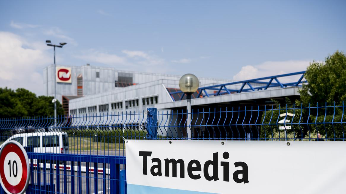 Le Centre d'impression Lausanne, qui appartient au groupe Tamedia, va se restructurer. [Keystone - Jean-Christophe Bott]