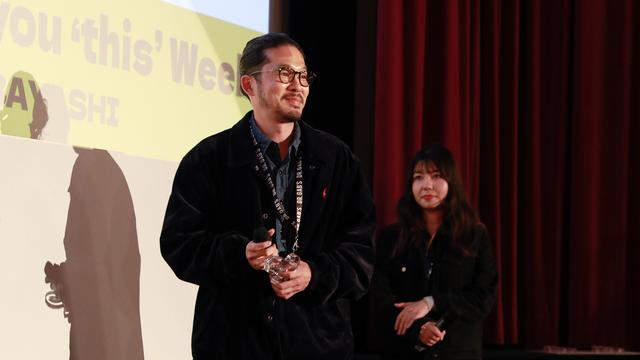 "Mondays: See you ‘this’ Week" de Ryo Takebayashi, présent à Vevey durant le festival, remporte le VIFFF d'or 2023. [VIFFF - ©Miguel Bueno / ©Claire Zombas]