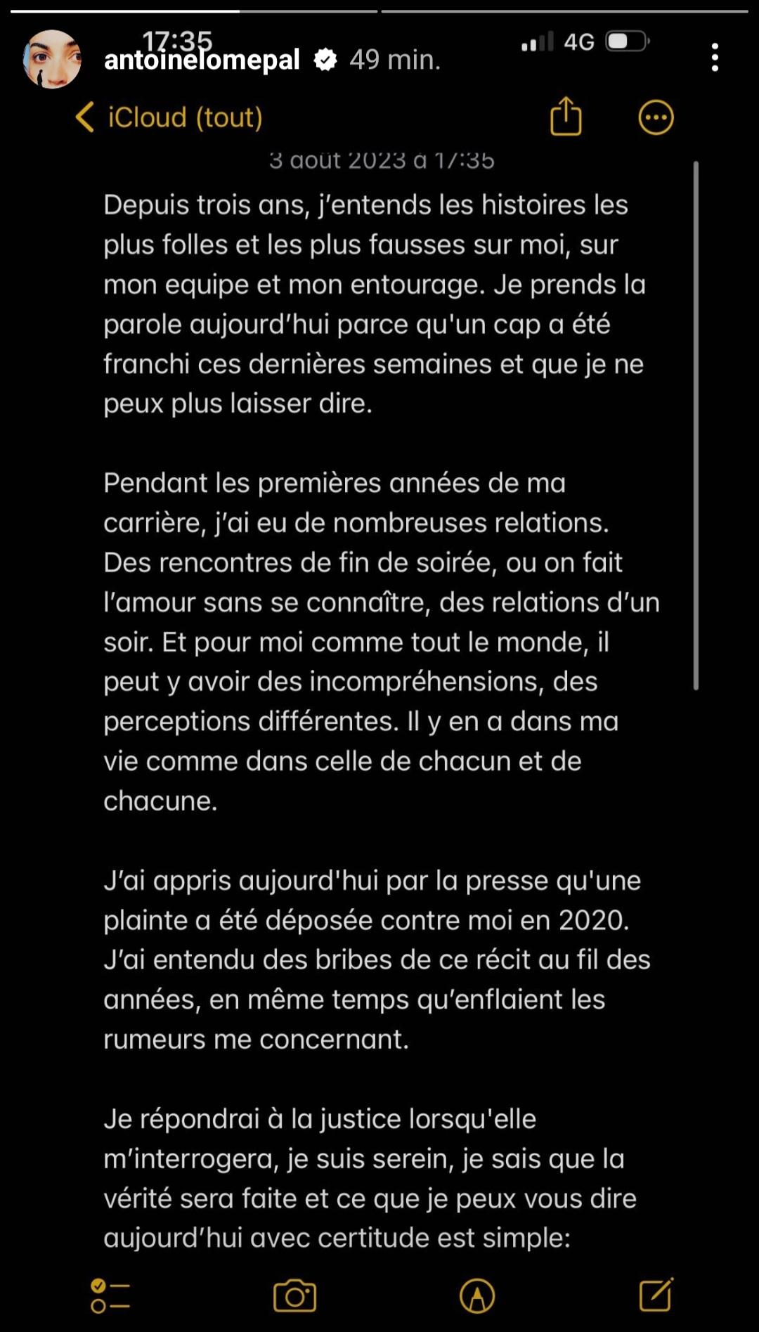 Le rappeur français Lomepal a démenti les accusations de viol. [Instagram - Lomepal]