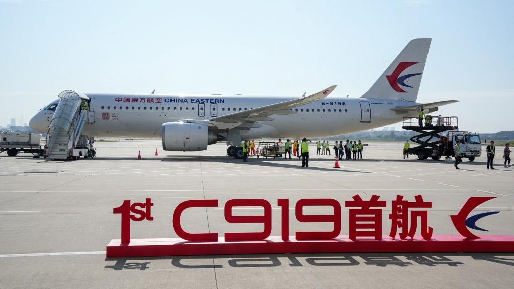 Le premier avion de ligne de conception chinoise [STR / CNS / AFP]