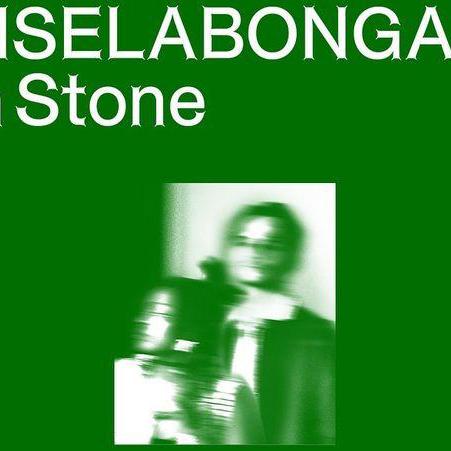 siselabonga in stone [sp - sp]