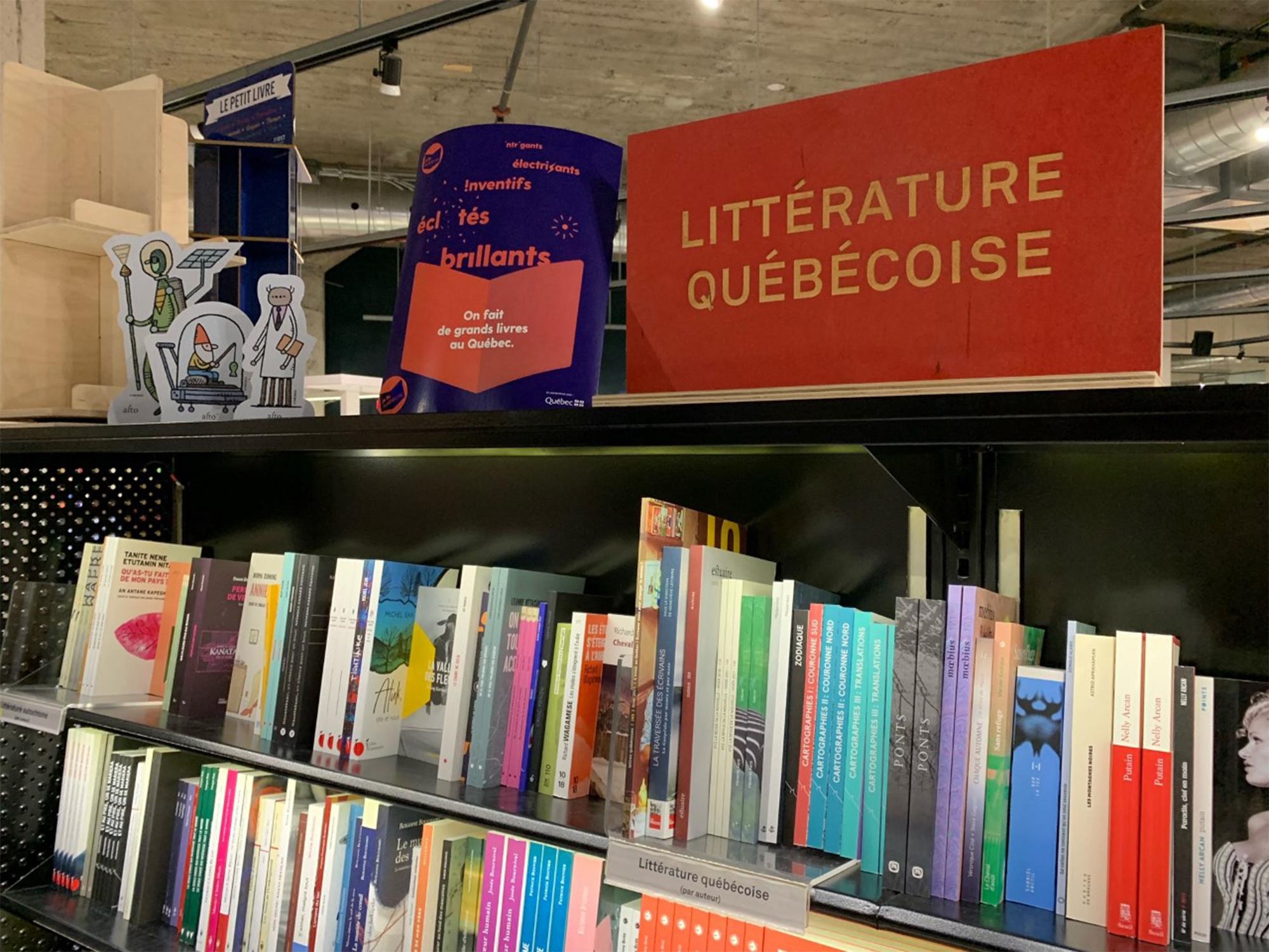 La section "Littérature québecoise" de la Librairie de Verdun, à Montréal, en 2022. [AFP - Anne-Sophie THILL]
