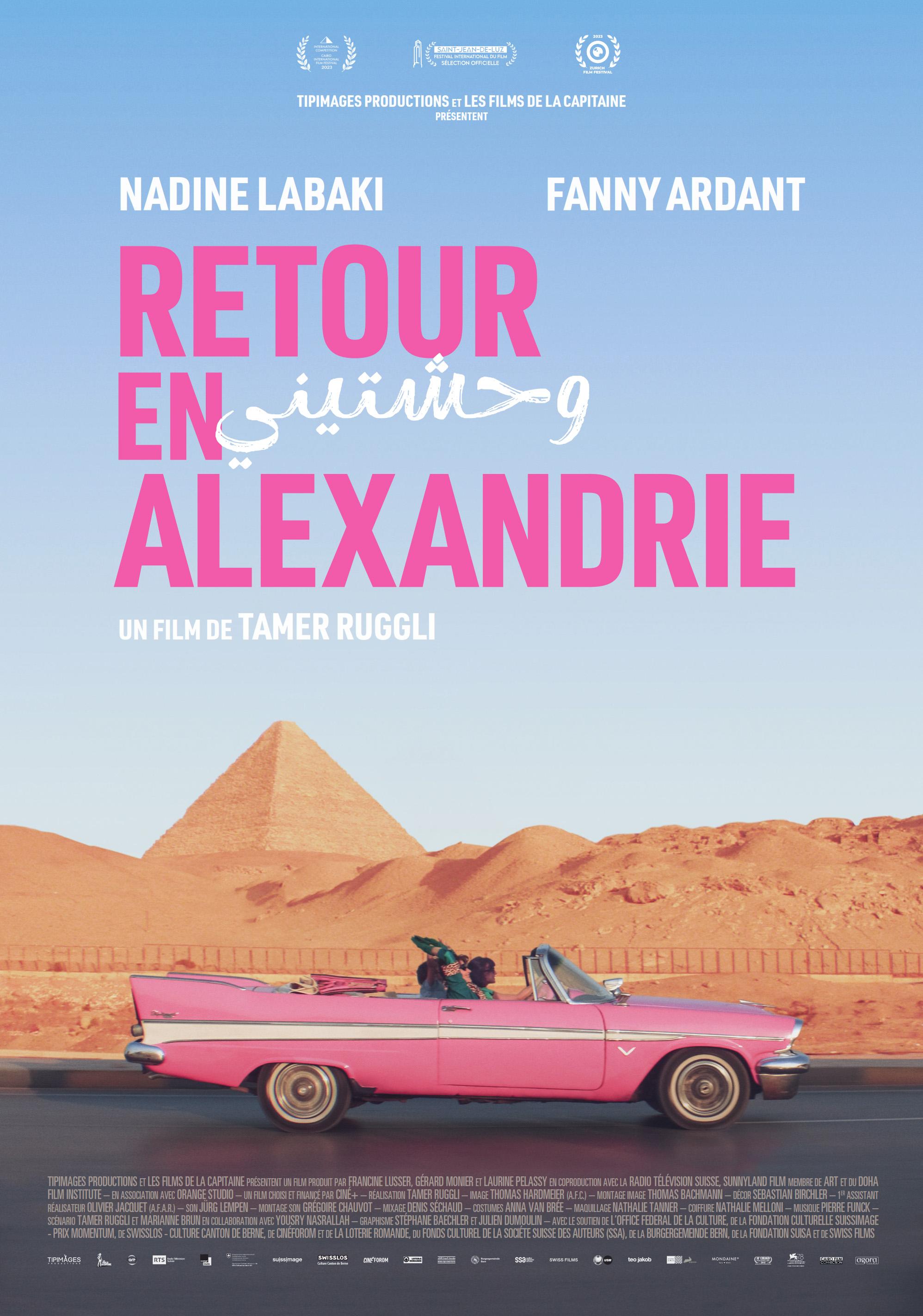 L'affiche de "Retour en Alexandrie", un film de Tamer Ruggli. [RTS - Tip'images Productions / Les Films de la Capitaine]
