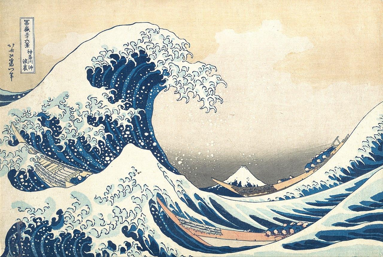 Dans la célèbre estampe "La Grande Vague de Kanagawa", du peintre Hokusai, le mont Fuji se confond avec les flots.