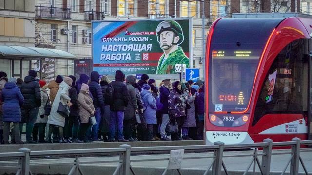 La Russie lance une vaste campagne de recrutement militaire [NurPhoto via AFP - Celestino Arce]