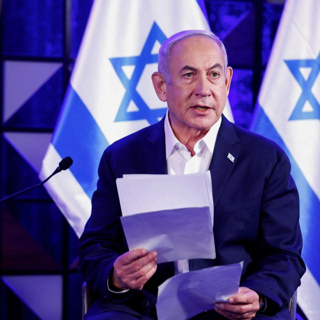 Le Premier ministre israélien Benjamin Netanyahu lors d'une réunion avec le président américain Joe Biden à Tel Aviv, en Israël, le 18 octobre 2023 (photo d'illustration). [reuters - Evelyn Hockstein]